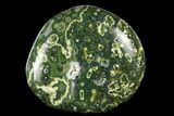 Unique Ocean Jasper Pebble - Madagascar #176976-1